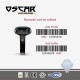 بارکد خوان با سیم اسکار مدل OSCAR UNIBAR II Area Imager 2D 